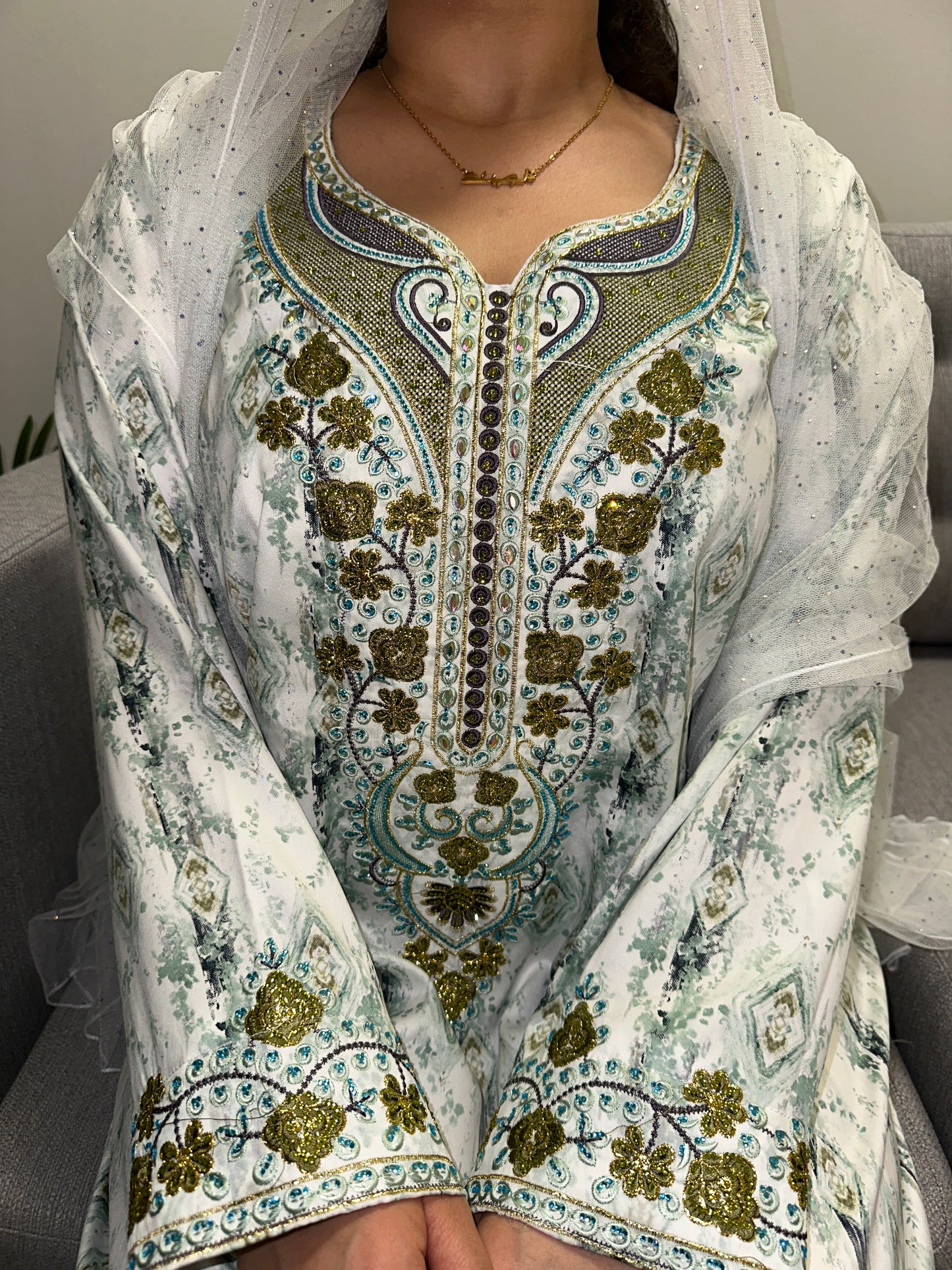 Green mkhawar