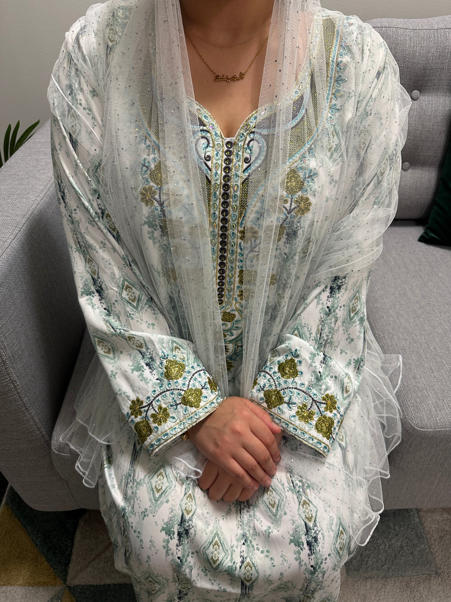 Green mkhawar