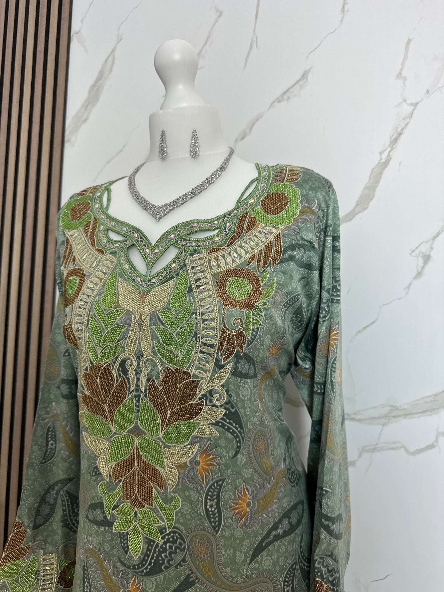 Green mkhawar