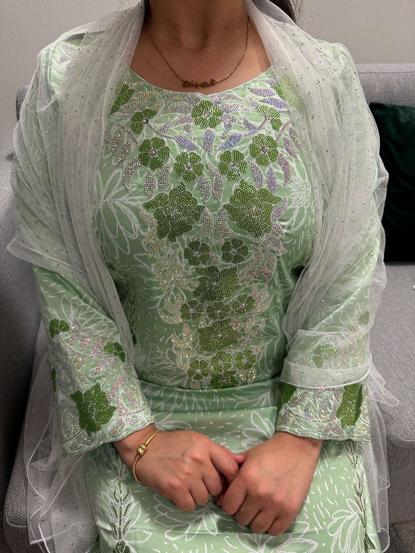 Green mkhawar