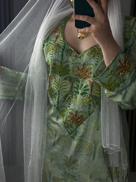 Green nakhil mkhawar