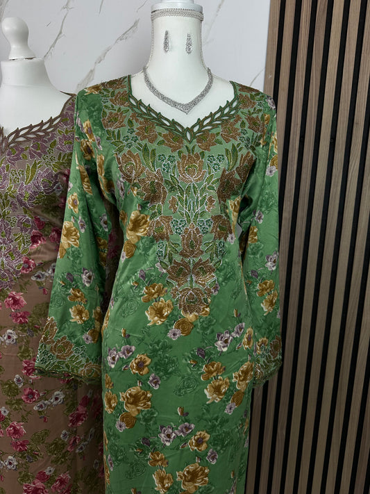 Green mkhawar