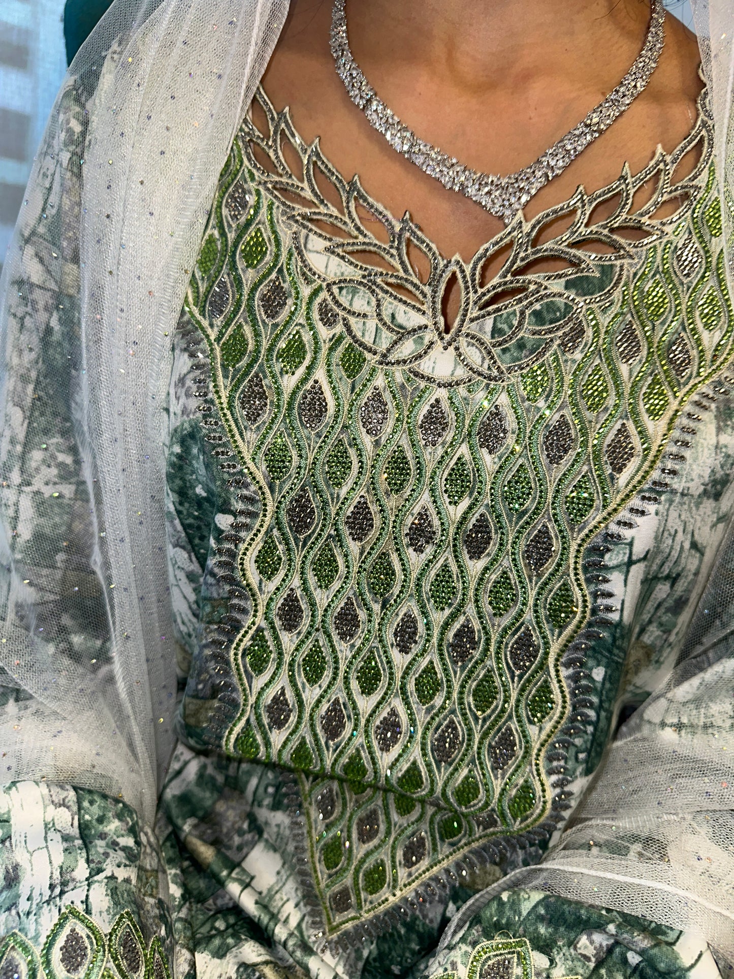 Green mkhawar